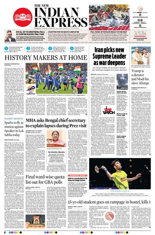 The New Indian Express Hubballi