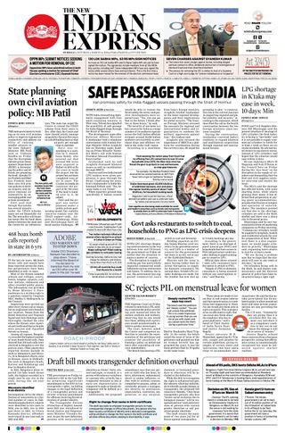The New Indian Express Hubballi