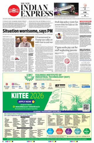 The New Indian Express Hubballi