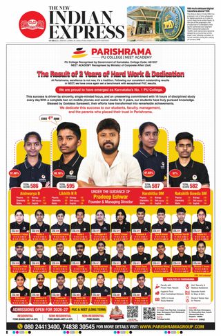The New Indian Express Hubballi