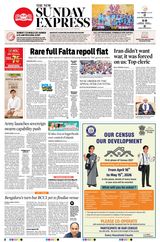 The New Indian Express Hubballi
