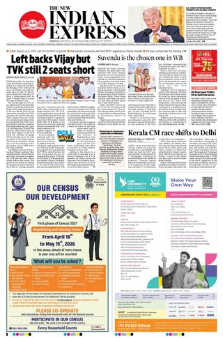The New Indian Express Hubballi