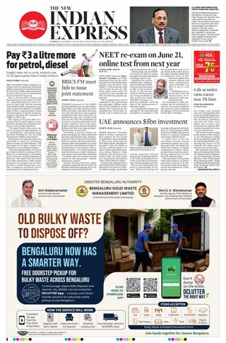 The New Indian Express Hubballi