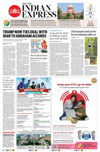 The New Indian Express Hubballi