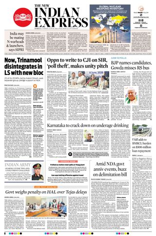 The New Indian Express Hubballi