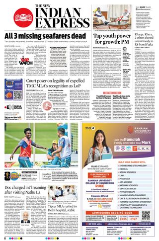 The New Indian Express Hubballi