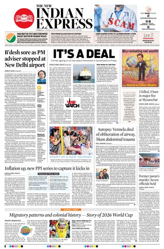 The New Indian Express Hubballi