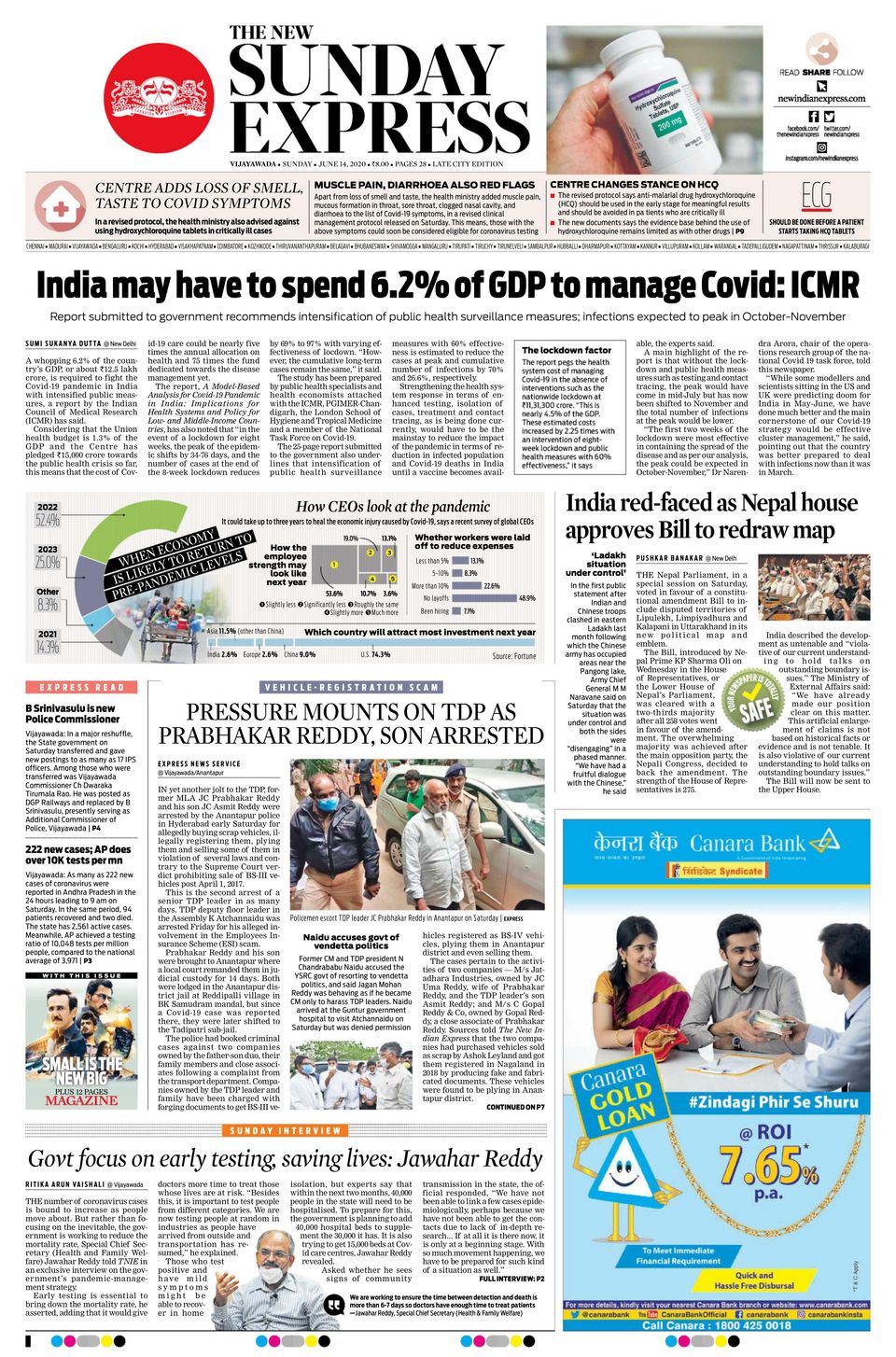 The New Indian Express VijayawadaJune 14, 2020 Newspaper