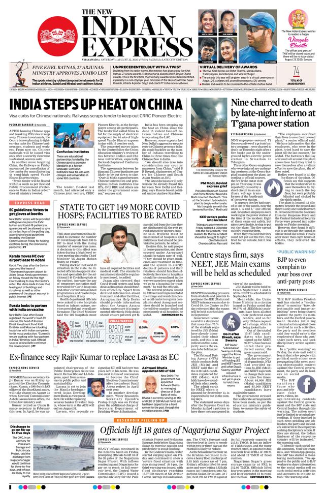 The New Indian Express Vijayawada