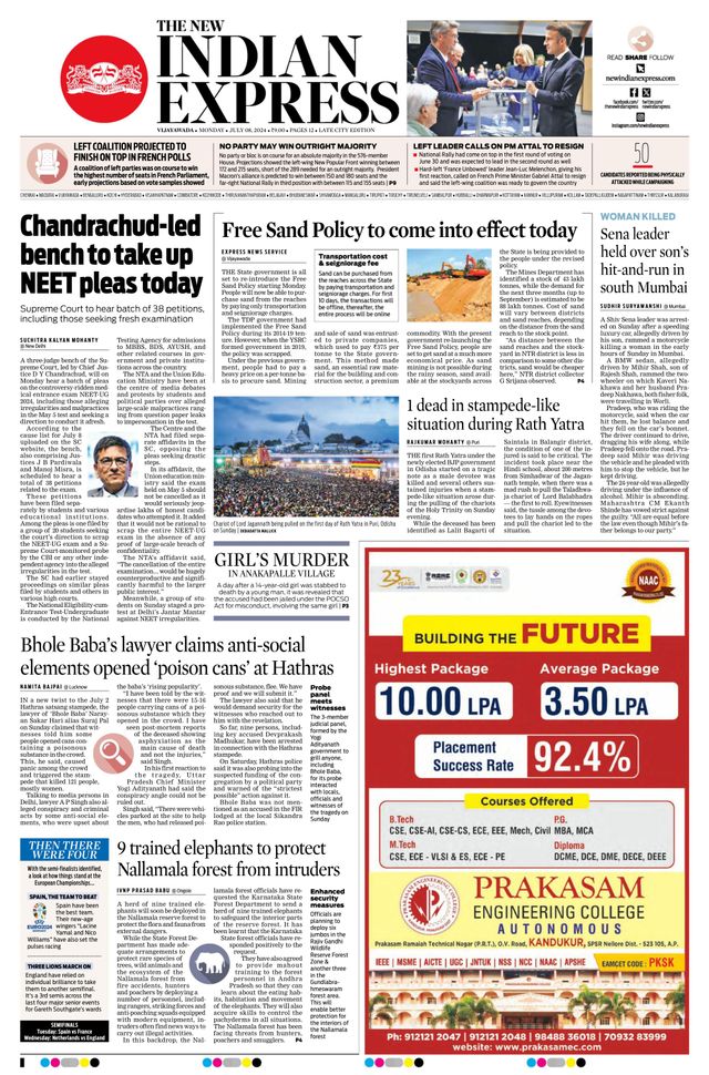 The New Indian Express Vijayawada