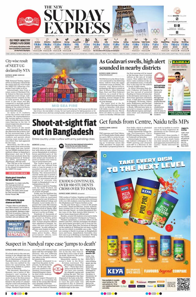 The New Indian Express Vijayawada