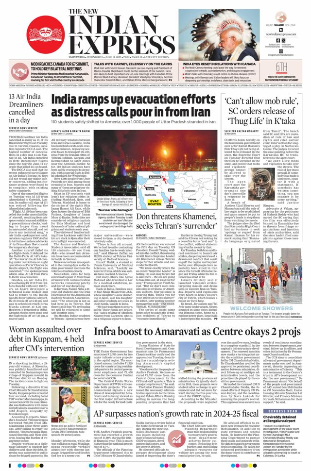 The New Indian Express Vijayawada
