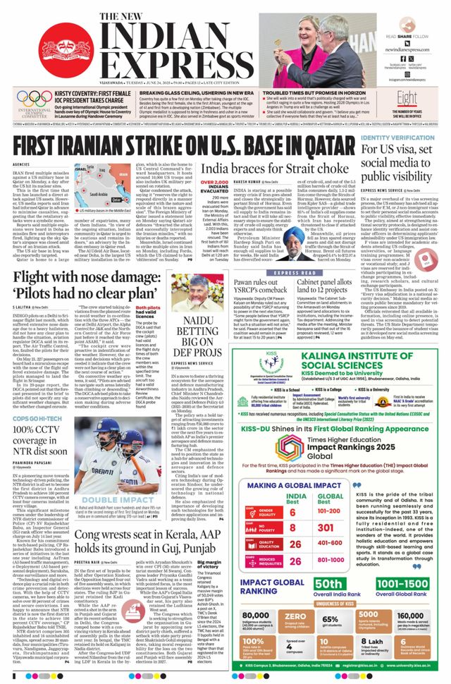 The New Indian Express Vijayawada