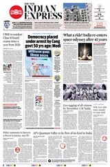 The New Indian Express Vijayawada