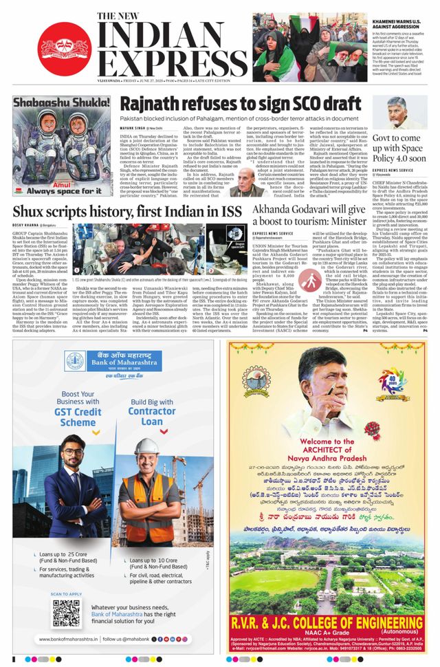 The New Indian Express Vijayawada