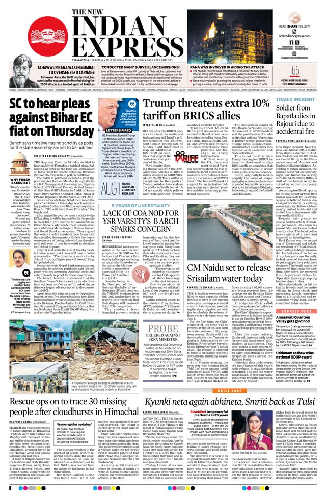 The New Indian Express Vijayawada