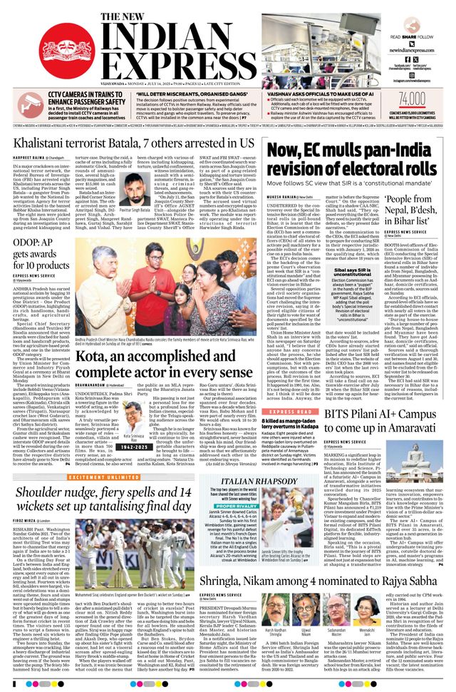 The New Indian Express Vijayawada