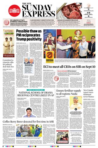 The New Indian Express Vijayawada