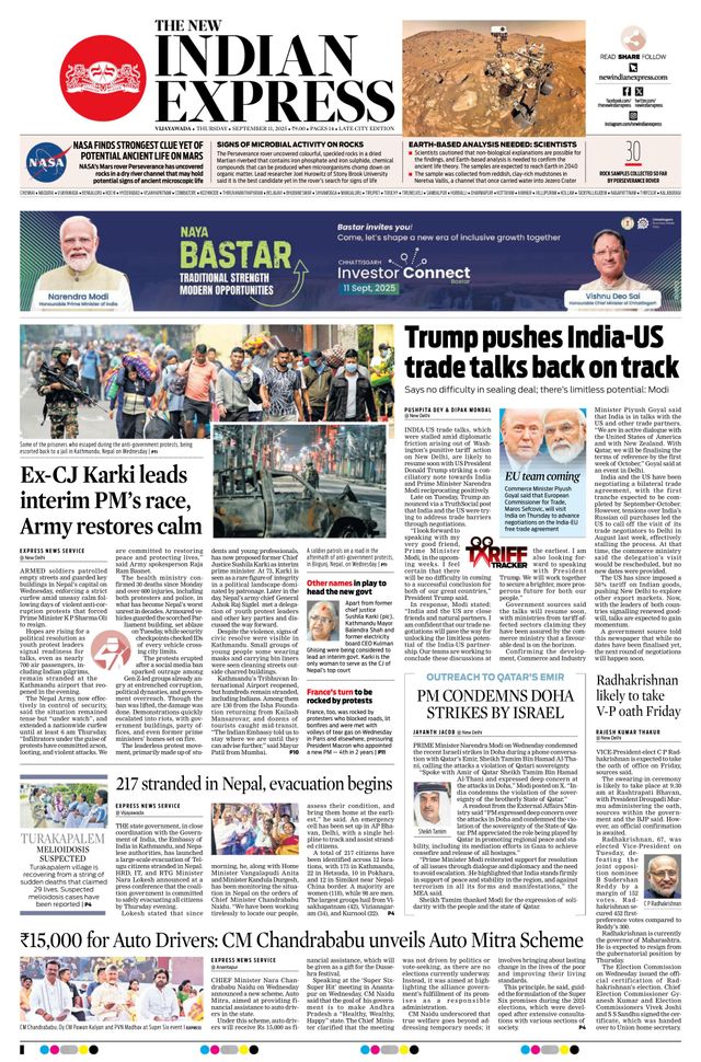 The New Indian Express Vijayawada