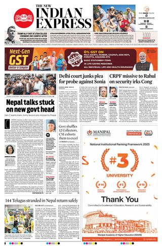 The New Indian Express Vijayawada