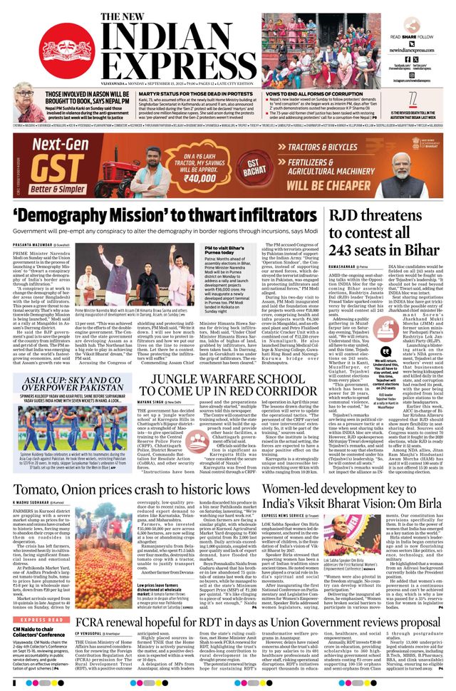 The New Indian Express Vijayawada