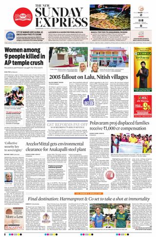 The New Indian Express Vijayawada