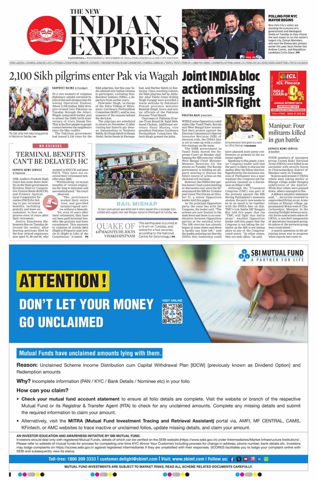 The New Indian Express Vijayawada