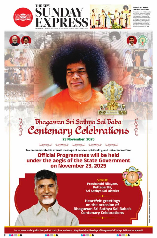 استمتع بـUnlimited مع Magzter GOLD