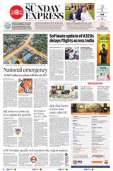 The New Indian Express Vijayawada