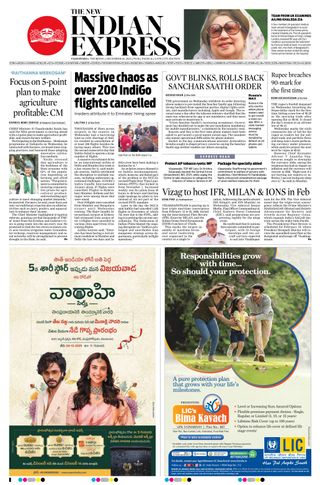 The New Indian Express Vijayawada