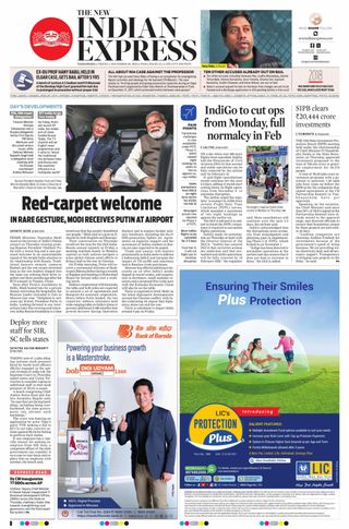 The New Indian Express Vijayawada