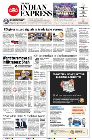 The New Indian Express Vijayawada