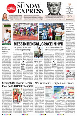 The New Indian Express Vijayawada