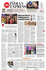 The New Indian Express Vijayawada