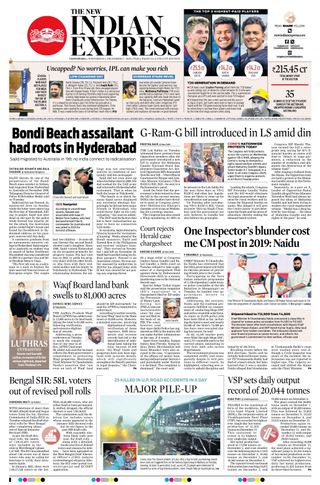 The New Indian Express Vijayawada