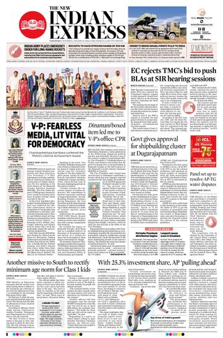 The New Indian Express Vijayawada