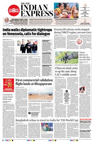 The New Indian Express Vijayawada