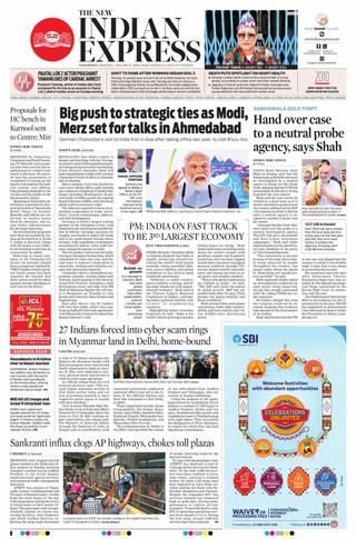 The New Indian Express Vijayawada