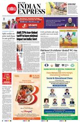 The New Indian Express Vijayawada