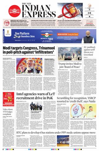 The New Indian Express Vijayawada