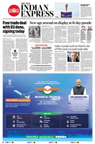 The New Indian Express Vijayawada