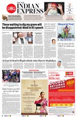 The New Indian Express Vijayawada