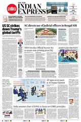 The New Indian Express Vijayawada