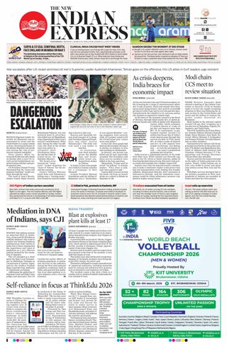 The New Indian Express Vijayawada