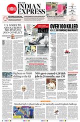 The New Indian Express Vijayawada