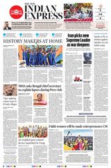 The New Indian Express Vijayawada