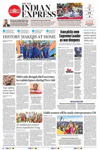The New Indian Express Vijayawada