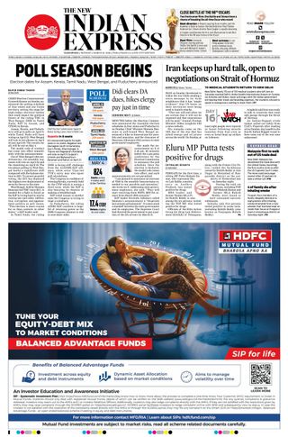 The New Indian Express Vijayawada