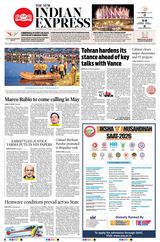 The New Indian Express Vijayawada