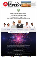 The New Indian Express Vijayawada